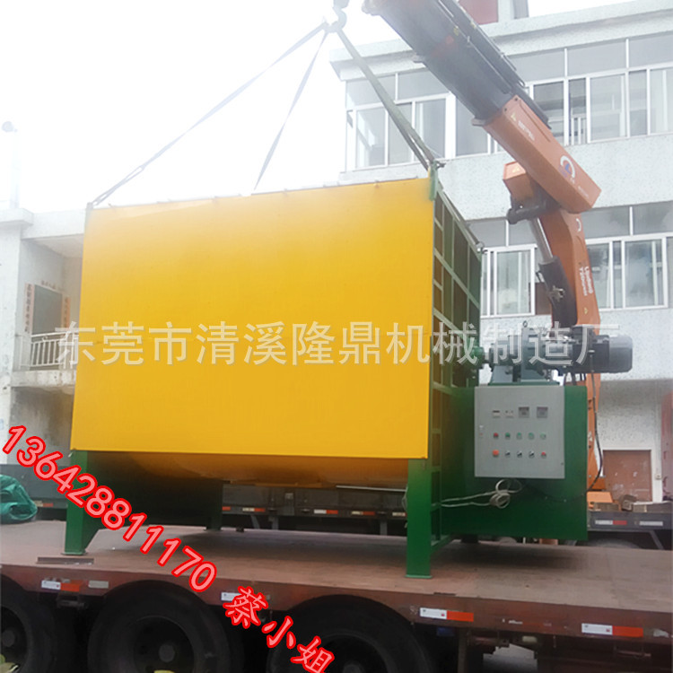 大型卧式不锈钢肥料搅拌机 10个方U型加热拌料桶 厂家直销供应