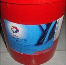 道达尔机油价格_今日最新道达尔机油价格行情