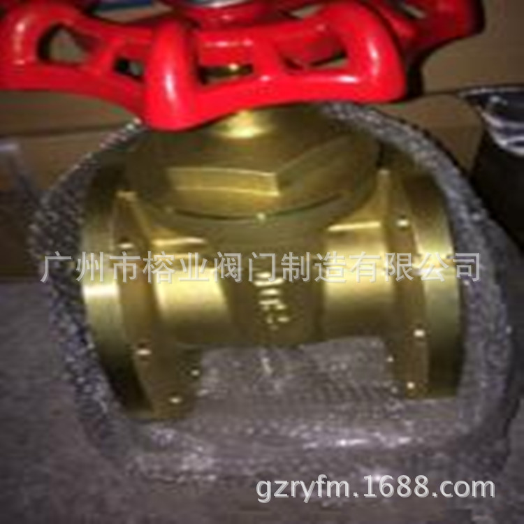 Z45W-16T铜法兰闸阀达柏林金博正名盾奇银奥巴银南洋金钻石永德信