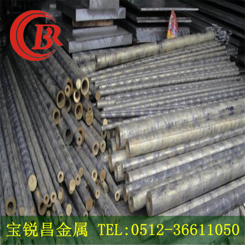 供应高强度ZQAl10-4-4铝青铜棒 CuAl10Ni4Fe4铝青铜管|ru
