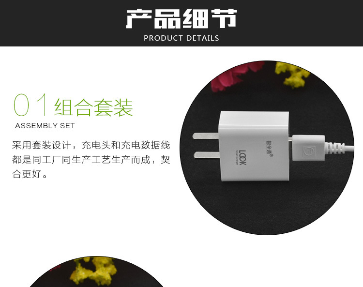 chargeur - Ref 1298592 Image 10