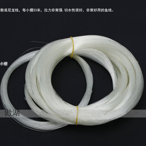 Aohu bulk fishing line diameter 0.2mm-1.6mm nylon line fishing line thickened fishing line