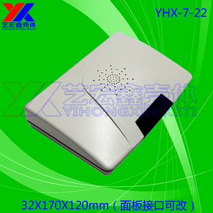 �W�j�⚤ ���z�⚤ �x���⚤ ͨ���⚤ �����⚤ �W�jͨ�Ś�7-22