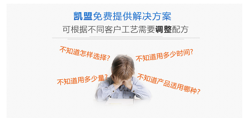 ���P��g��Һ�����P��g���ࡢ���P䓒���Һ�����P�F�g��Һ�����P��g���������P���ϴ�g��Һ�����P䓭h(hu��n)���g��Һ�����P���ϴ�g���ࡢ���P�늽⒁��Һ�����P��R�撁��Һ�����P䓁��⒁��Һ���g��Һ����ϴ�g��Һ���h(hu��n)���g��Һ���o�t�g��Һ�����P�̎��Һ�����P䓺��p̎��Һ�����P䓺���̎��Һ��늽⒁��Һ�����W(xu��)����Һ���X�Ē���Һ�����ٳ��PҺ�����P䓹����������P�늽�Һ�����������P䓹������坍�������P�늽⒁��Һ���������~�ķ��P�������P䓽��ٳ��P�������P䓳��P�������P���ϴ�������P���ϴ�����������P䓳��P��ϴ�������P䓱�����ϴ���������������~�����������~�ķ�׃ɫ�����~�Ŀ����������~��������