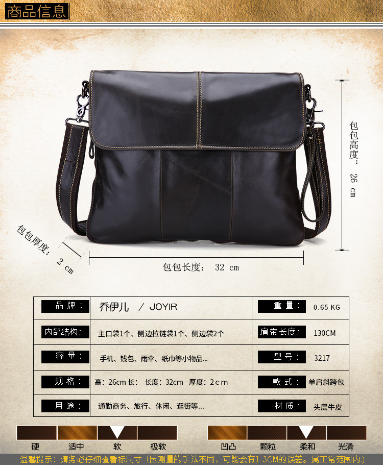 Sac pour homme - Ref 53742 Image 34
