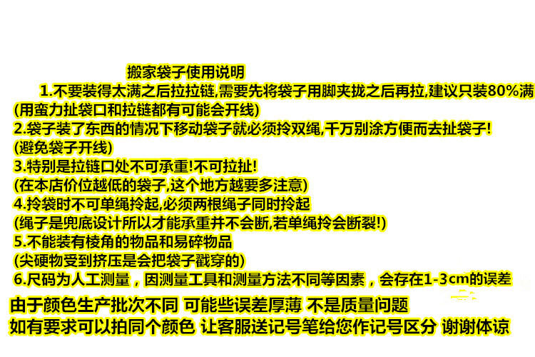 TB2dV5GqVXXXXcoXpXXXXXXXXXX_!!