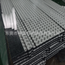 �S�ҹ��� EVA�p���z�l���ܷ�l ���d����̶��z�� ��ˮ��ճ�z�l