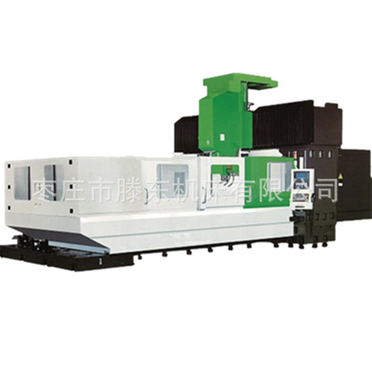 【爆品】产品可分期数控龙门铣加工中心XH2503 cnc 龙门铣床