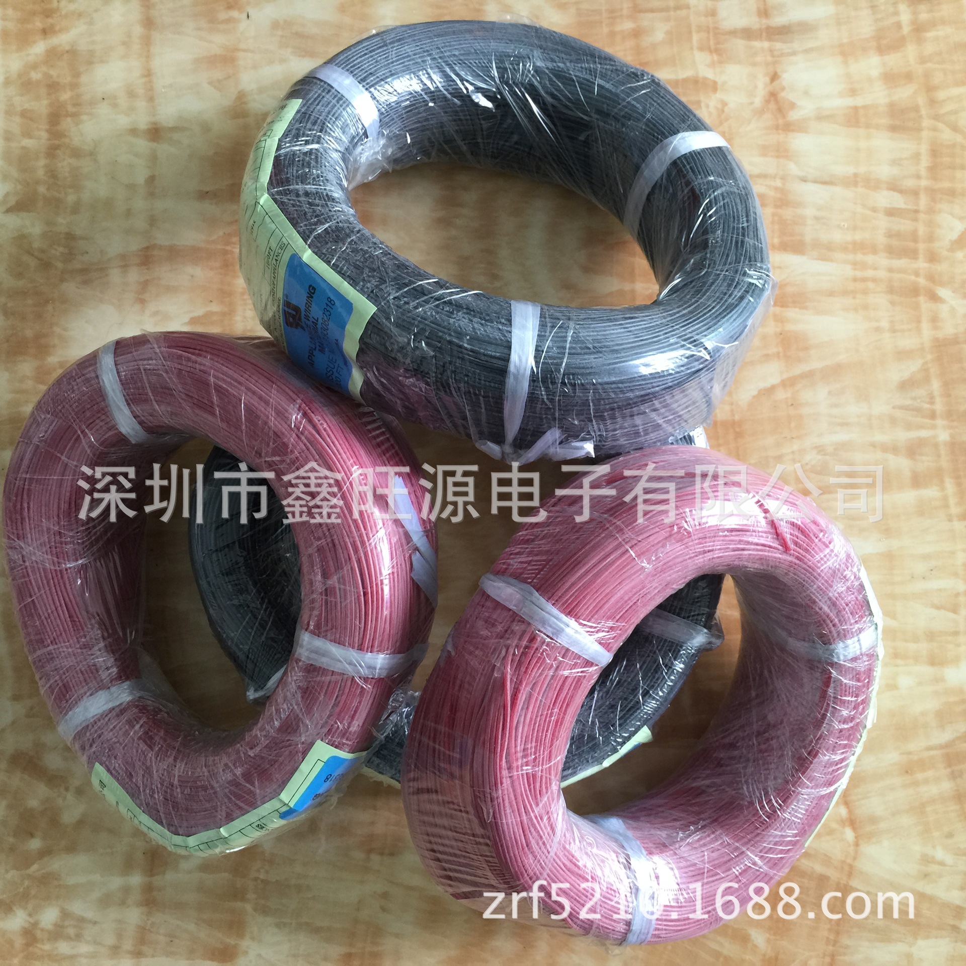 1007 22AWG 标准线材 耐温80度 300V  红色黑色白色现货