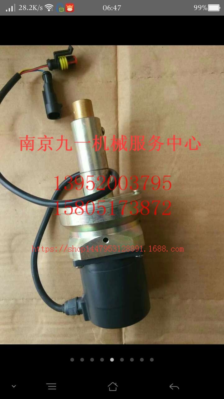 泵车油门步进电机适于三一中联泵车车载泵拖泵步进电机1395200379