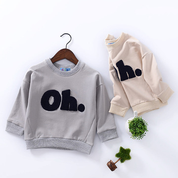 Robe enfant - Ref 2046429 Image 9