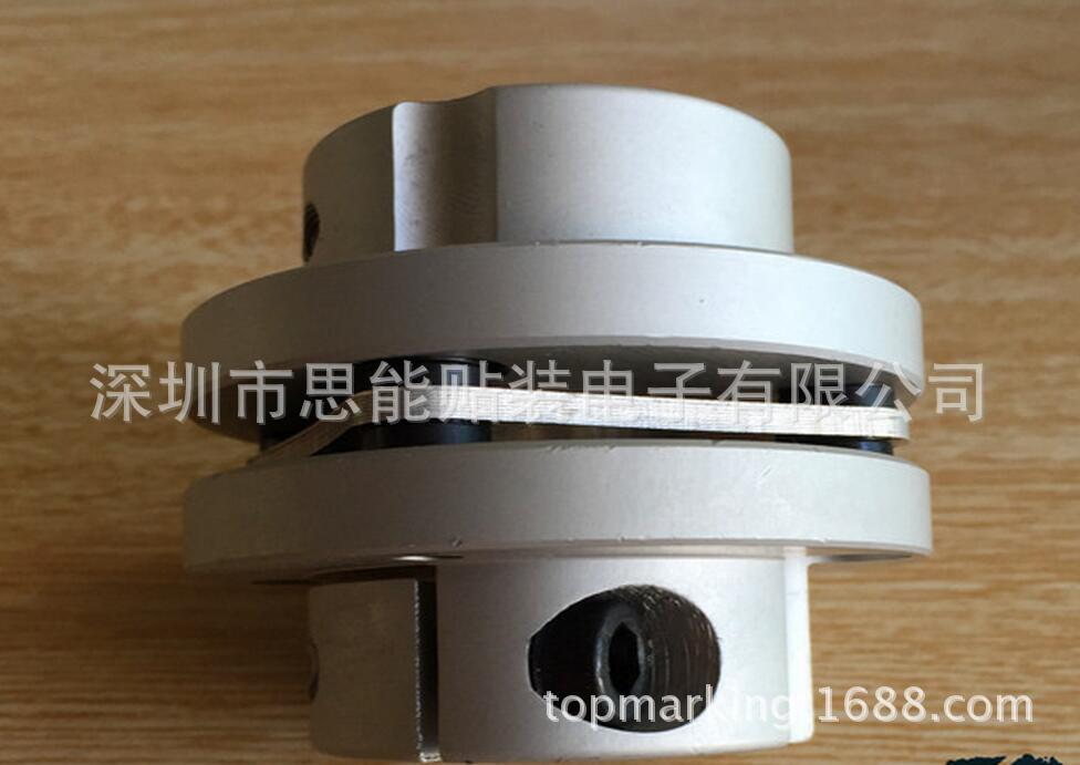 供应富士贴片机配件 富士 WSX4390 BEARING