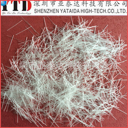 GRC短切丝 玻璃纤维短切丝 GRC水泥构件纤抗碱玻纤