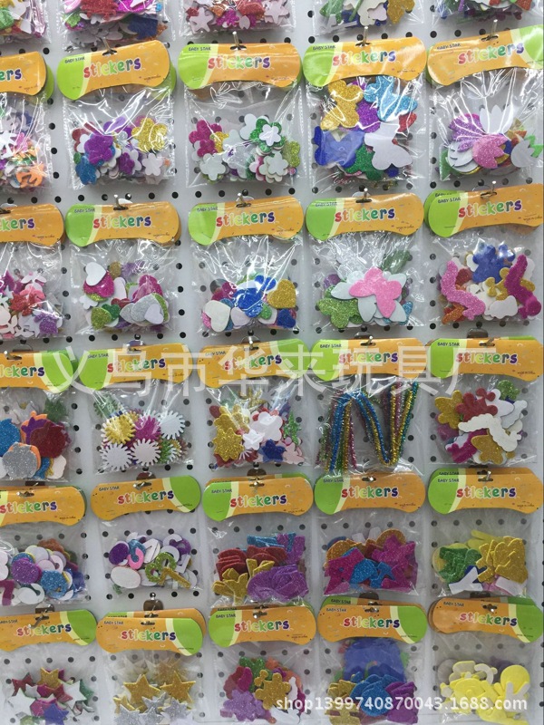 QQ图片20161206130455