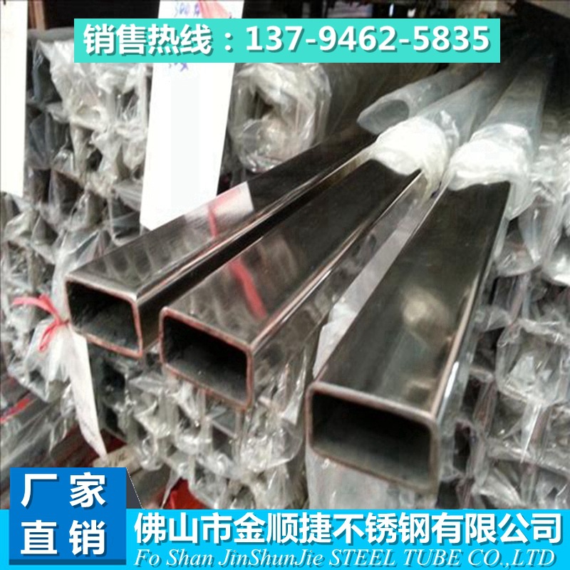 20141020170543104310