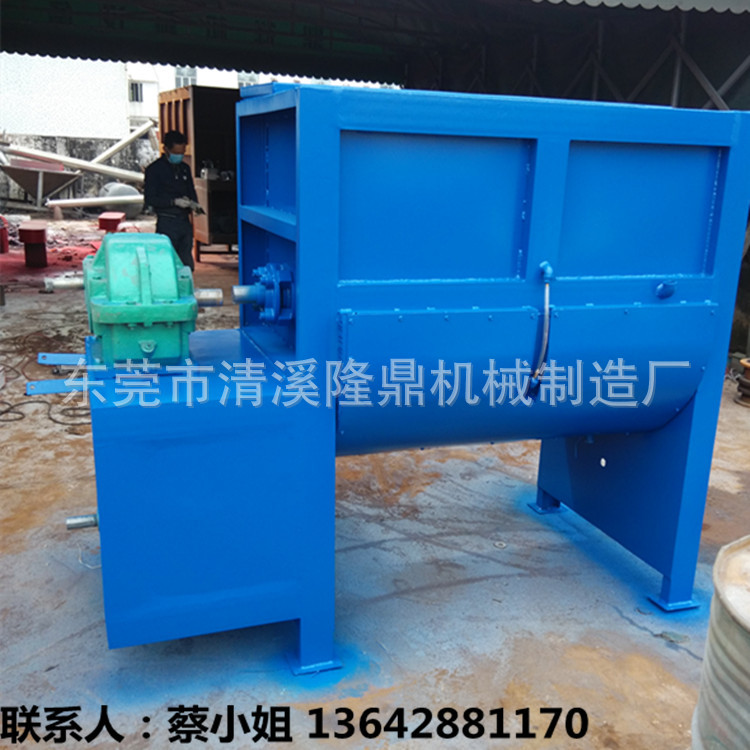 厂家直销 安徽 卧式粉体搅拌机  腻子粉搅拌机  0.2-15吨均可订做