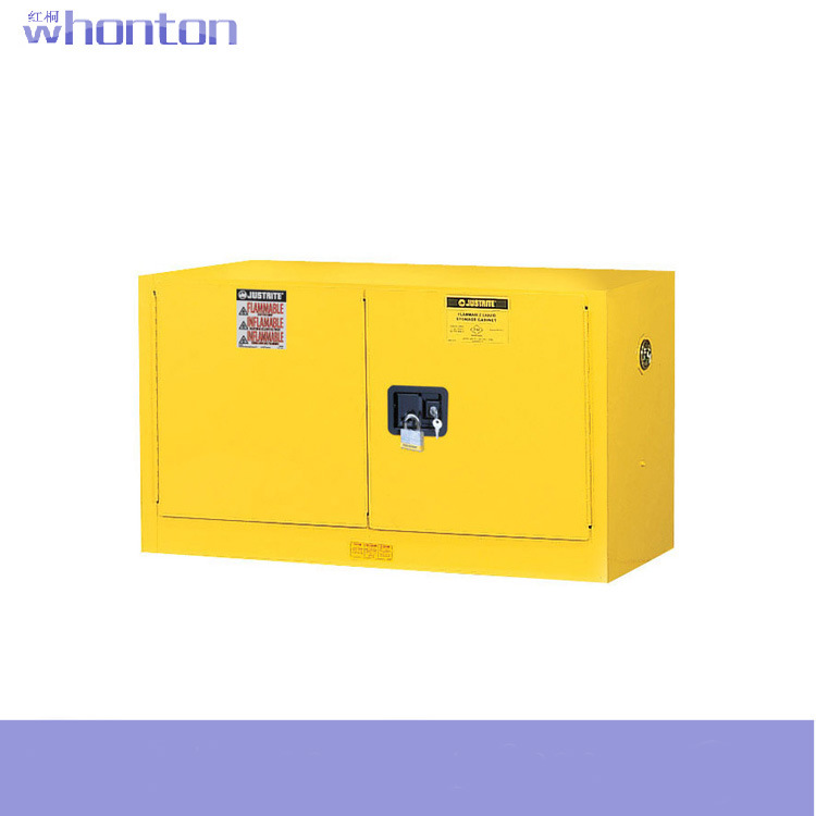 安全柜Justrite安全柜 17加仑背负式安全柜 8917201