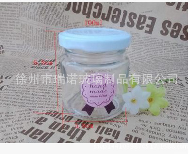 30ml喜蜜瓶 包装瓶 喜糖瓶 燕窝瓶 玻璃瓶 个性喜蜜瓶