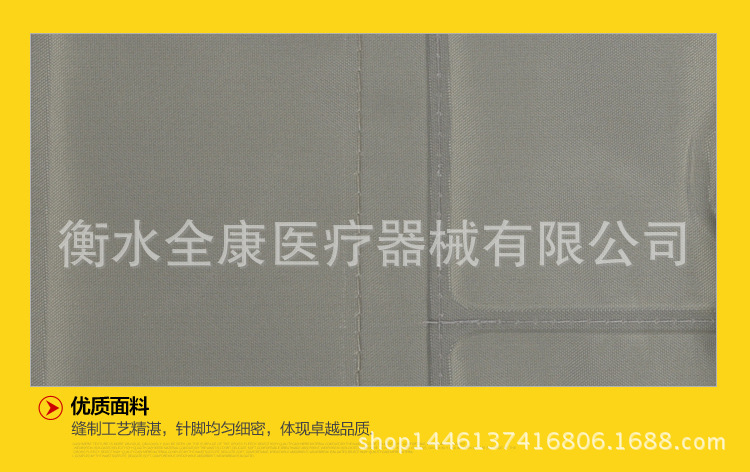 按摩仪_27