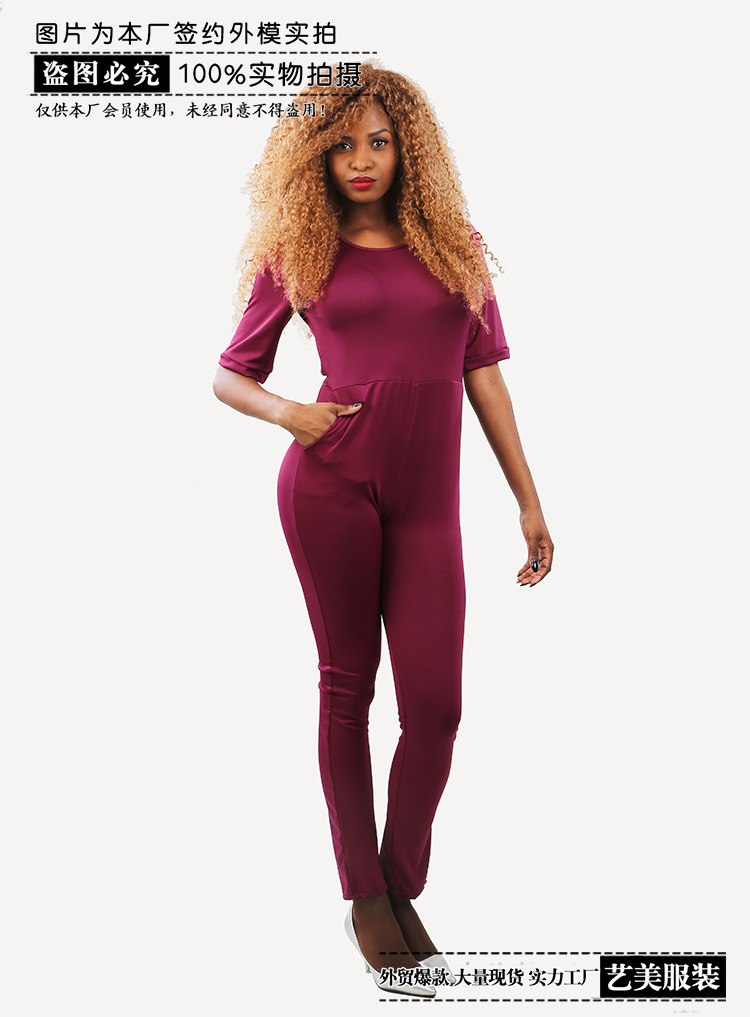 Sexy Deep V Jumpsuit Mid Sleeve Slim Fit Stylish Design Nightclub Wear for Spring Wholesale Available