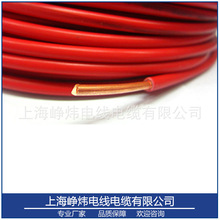  ZR-BV 늾1/1.5/2.5/4/6/10/25ƽ 늾l bȼ