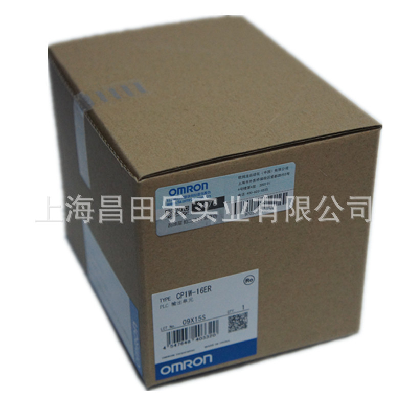 销售 欧姆龙模块CP1W-40EDR