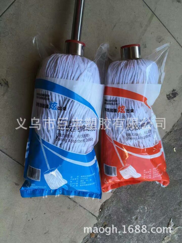 2FE35D60CB8A1981D97F2B39E8BB34