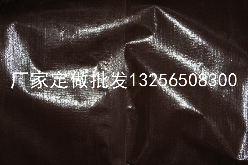 Manufacturer direct supply of pe waterproof tarpaulin Truck cover…