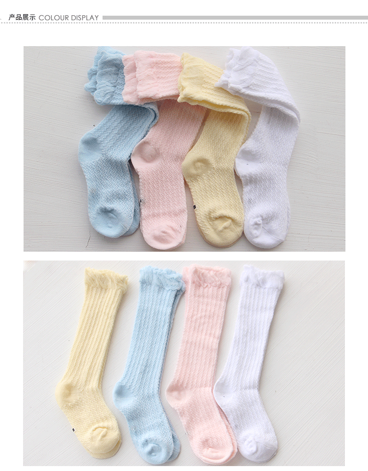 Chaussettes pour bébé - Ref 2113739 Image 13