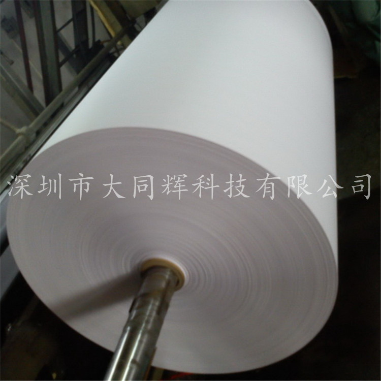 07740651-86c6-4272-b502-b98ca8