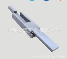 ����ģ��HASCO��׼��λ�C�� Z7-1 Z7-15 Z7-2  ��λ�C��