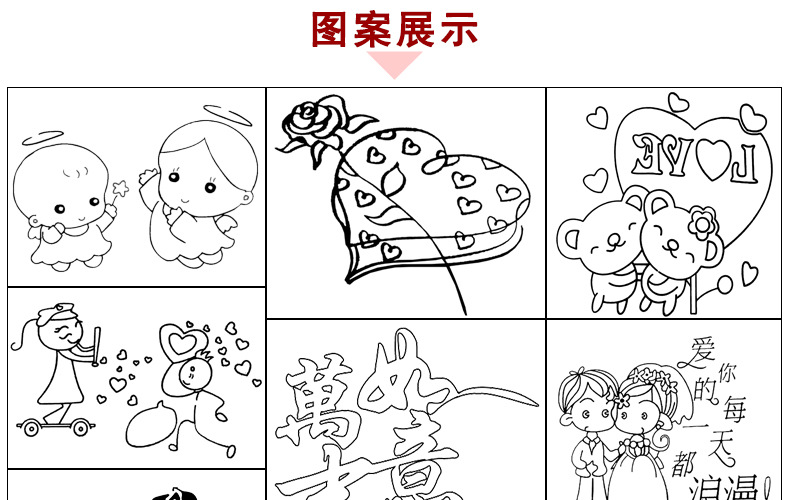 阿里主宝贝详情_04