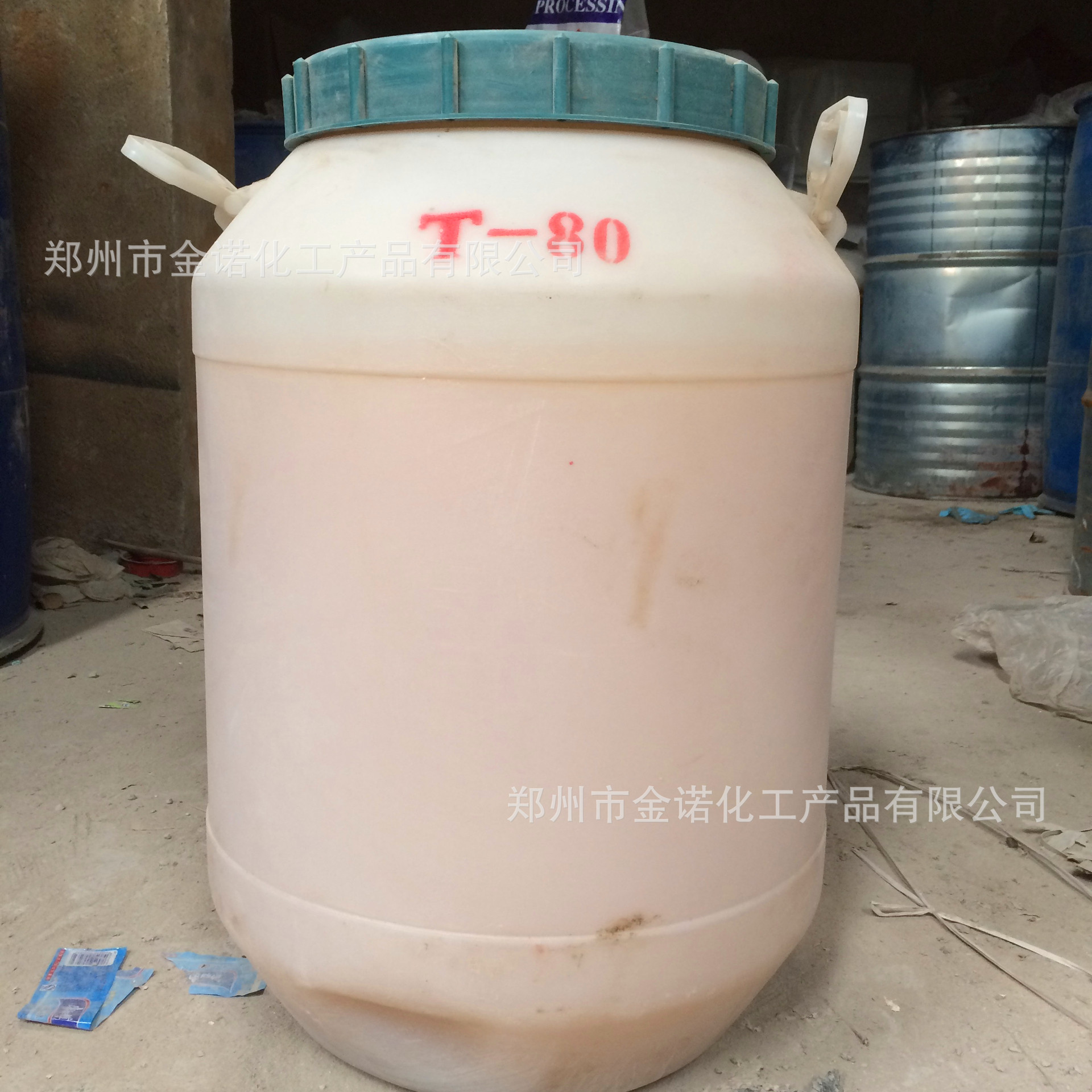 乳化剂吐温-80聚氧乙烯山梨糖醇酐脂肪酸酯乳化剂吐温-80