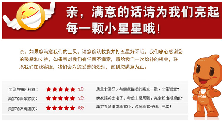 超细纤维麂皮绒魔术巾 加厚不掉毛不吸油百洁布义乌日用品批发详情15