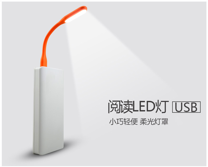 Lampe USB - Ref 378857 Image 20