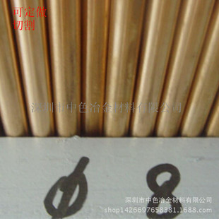 ���|�S�~�������� C3602�����~�� HPb59-1�~���� �r�񃞻�