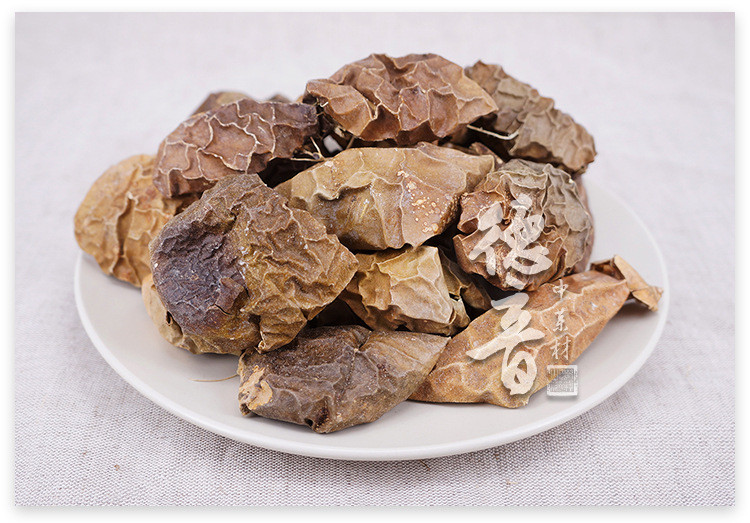 Dried Trichosanthes Peel Gua Lou Pi 500g Sichuan Raw Herb for Decoction quality and texture