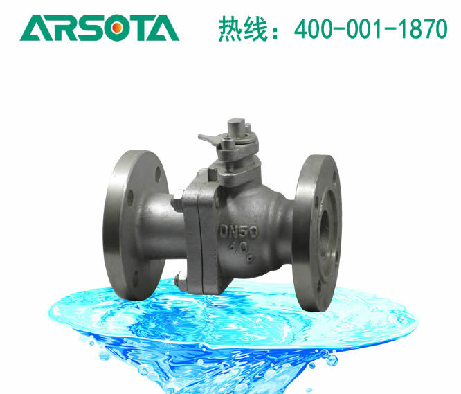 Q41F手动法兰不锈钢球阀 不锈钢球阀 法兰球阀