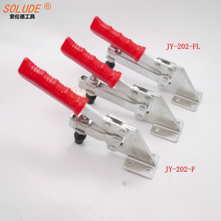 供应 202F  202FL  压接式快速夹具 快速夹具 焊接工装夹具