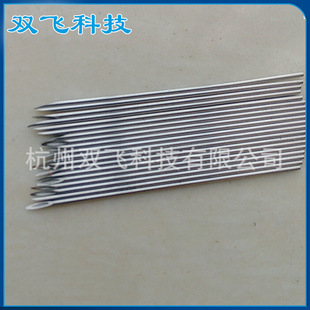 �����N�� ë���ܼӹ� ��Οo�p��ë���� ���I��Ҏ���Rȫ