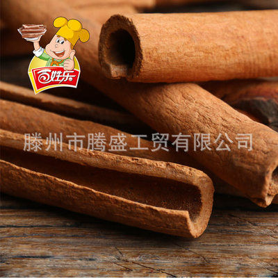 桂皮 肉桂  散货批发 干货香辛料|ms