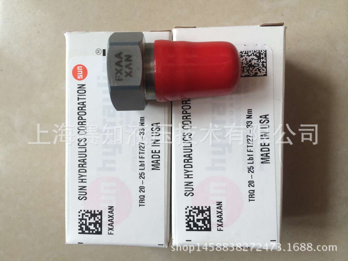 FXAA-XAN SUN hydraulics 太阳液压 美国进口 压力补偿阀螺纹插装