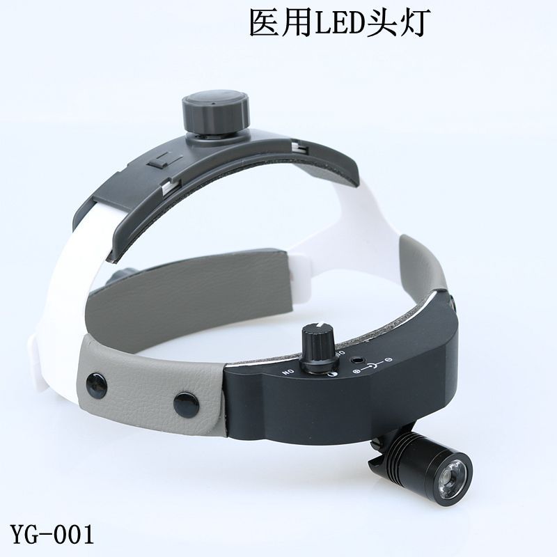 医用头灯LED 外科手术头灯 牙科 耳鼻喉 五官科 整形