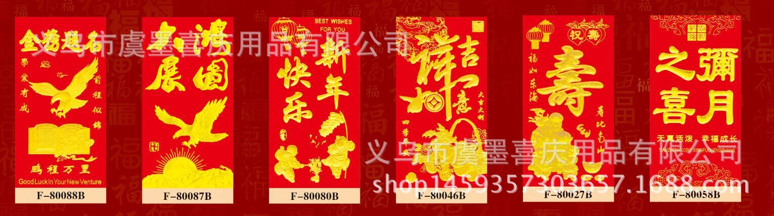 QQ图片20160728094308