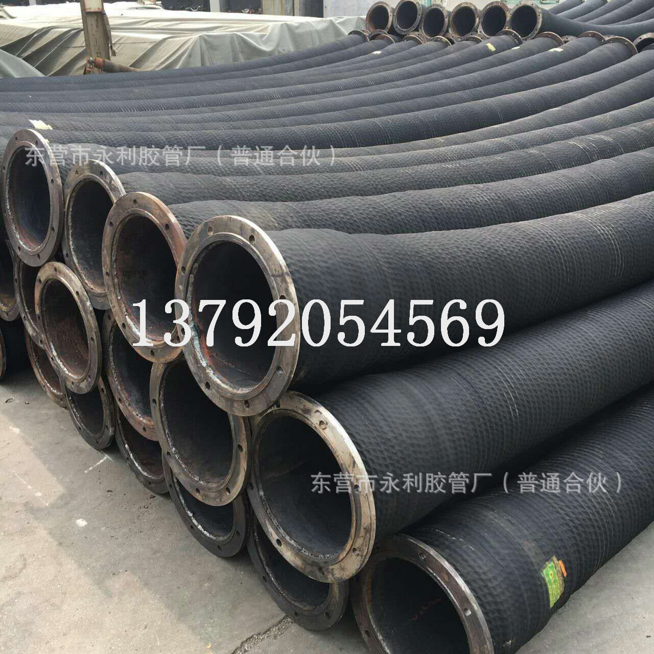 大口径法兰耐油橡胶管DN100-250耐油防静电油田专用吸排油胶管