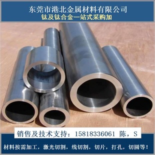 �������캽���t��Ti-0.8Al-0.7Sni⁺Ͻ�ܣ�⁰塢⁰���⁎���