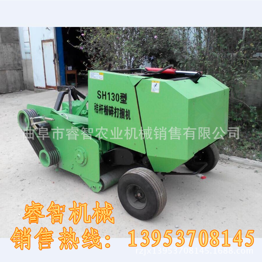 自动捡拾秸秆打捆机
