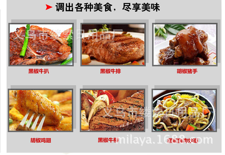 QQ截图20160531110751