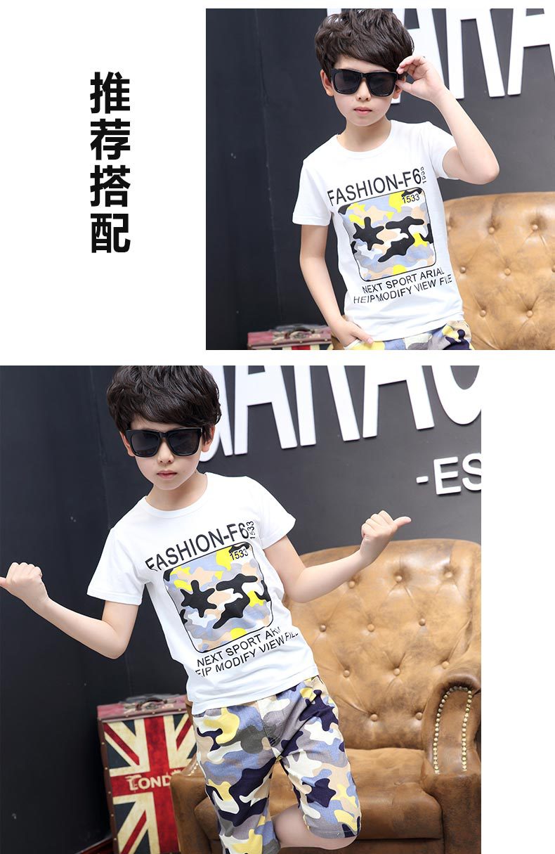 Pantalon garcon pantalon - Ref 2055323 Image 14