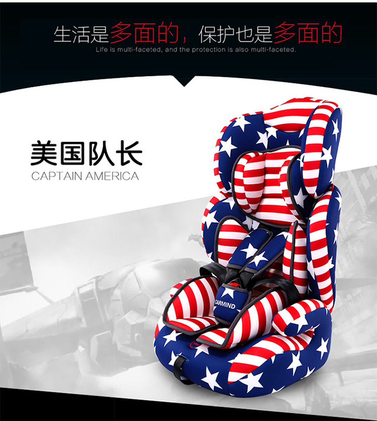 siège enfants pour vélo - Ref 2437998 Image 18